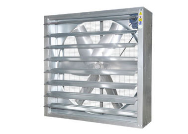 1.1KW 44000m3 / ชมเรือนกระจกอะไหล่พัดลมแก้ม, 1380mm * 1380mm * 400mm