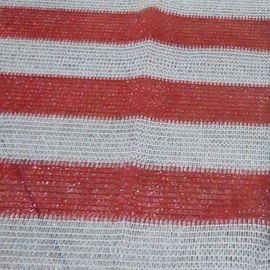 Strip Color Design 75 กรัมสวนตาข่ายร่มเงาแดดสุทธิลองใช้ชีวิต