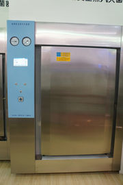 Double Door Floor Autoclave ทางการแพทย์ Disinfector Sterilizing Equipment