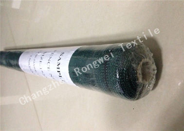 Heavy Duty เครื่องป้องกันลมตาข่ายเศษ Shade สำหรับสวนหรือเรือนกระจกเป็นส่วนตัวตาข่ายรั้ว