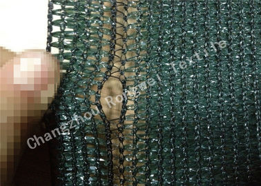 Heavy Duty เครื่องป้องกันลมตาข่ายเศษ Shade สำหรับสวนหรือเรือนกระจกเป็นส่วนตัวตาข่ายรั้ว