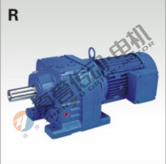 ที่อยู่อาศัยเหล็กเครื่องจักรบรรจุภัณฑ์เชื่อม Helical เกียร์มอเตอร์ Cast