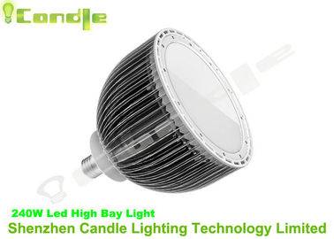 อบอุ่นสีขาวเหยียบ E39 เบย์การ์เด้นสูง LED ไฟ 240W, 50000hour ในชีวิตการทำงาน