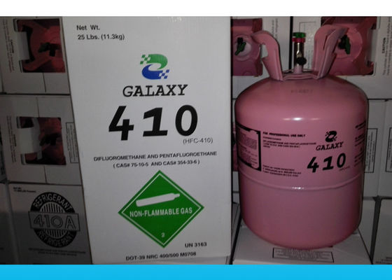 เป็นมิตรกับสิ่งแวดล้อมแก๊สสารทำความเย็น R410A HFC เพื่อการพาณิชย์เครื่องปรับอากาศ