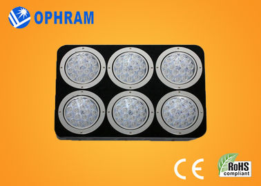 พลังงานสูง IP20 เต็มสเปกตรัม LED เติบโตไฟสำหรับต้นกล้า / ใบ