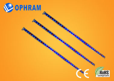 26 วัตต์ IP65 เต็มสเปกตรัม LED เติบโตไฟอลูมิเนียม + PC ปก