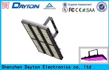 ผลผลิตสูงอลูมิเนียม 6063 เต็มสเปกตรัมแสงไฟ LED เติบโต 330W, รับประกัน 3 ปี