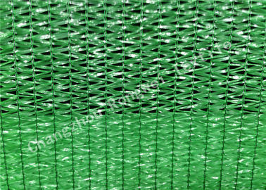 สีเขียว 2 เข็มกลางแจ้งการเกษตร Shade สุทธิ / ตาข่ายหน้าจอลานสวน RV เนอสเซอรี่หลังคาซันผ้าใบกันน้ำ